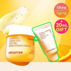 INNISFREE Ensemble de crème éclaircissante enzymatique au thé vert à la vitamine C de haute qualité (50ml + 20ml) - Product Image 1