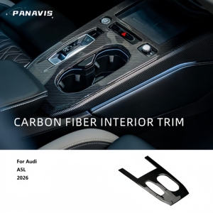 ฝาครอบตกแต่งภายในคอนโซลกลางคาร์บอนไฟเบอร์ PANAVIS สำหรับ Audi A5 A5L S5 2026 - Product Image 1