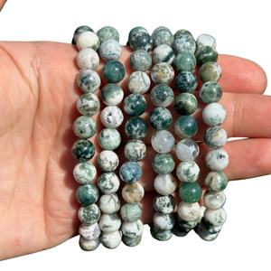 Bracelet unisexe en agate d'arbre Muntaha, qualité supérieure, fait main, perles de 8 mm, gravé, cadeau souvenir, pierre de cristal naturelle, porte-bonheur - Product Image 3