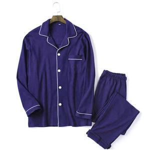 Ensemble de pyjama en satin de soie 100% pour femmes, respirant, uni, long, vêtements de nuit décontractés, deux pièces pour l'été, l'automne et l'hiver - Product Image 3