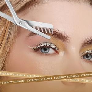 กรรไกรตัดคิ้วสแตนเลสพร้อมหวี สำหรับตกแต่งและจัดแต่งทรงผมบนใบหน้า เครื่องมือดูแลผิวหน้าที่สมบูรณ์แบบ ของขวัญสำหรับการดูแลผิวหน้า - Product Image 4