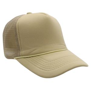 Nouvelle Arrivée : Vêtements de Chasse Légers et Respirants pour Hommes, Tendance Actuelle, et Casquette Trucker en Sergé de Coton et Maille à Fermeture à Boutons-Pression, Velours d'Oiseau - Product Image 1