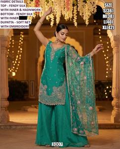 Vestido Tradicional Sunehri Gul Bhandhani para Mujer, de Seda Fendy, Largo hasta el Suelo, de Secado Rápido, Protección Solar, para Todas las Temporadas, Bodas y Fiestas - Product Image 1