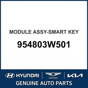 กุญแจรถใหม่, รีโมท และพวงกุญแจสำหรับ Sportage รุ่น 954803W501 - Product Image 1