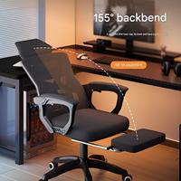 Chaise d'ordinateur avec repose-pieds et appui-tête, chaise de bureau ergonomique pour longues sessions assises, chaise inclinable réglable pour jeux et études