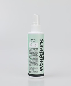 Spray anti-moustiques et anti-tiques 150ml, répulsif facile contre les puces et les insectes, prévention des tiques, parfumé, pour jardin, plage, apaisant, soin des chiens - Product Image 6