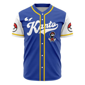 Maillot de baseball classique neuf, brodé, rétro, vêtements de sport, OEM - Product Image 1