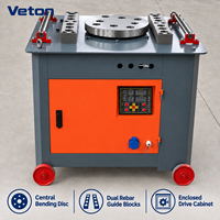 Cintreuse électrique portable pour barres d'armature avec contrôle de positionnement numérique pour le traitement des armatures sur chantier