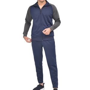 Vêtements de sport pour hommes, polyester, coupe ajustée, ensembles de survêtements essentiels, de haute qualité, respirants, pour la course à pied et le jogging - Product Image 1