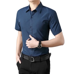 เสื้อเชิ้ตผ้าฝ้ายผู้ชายแขนสั้นแบบเป็นทางการ ปกคอพับ ระบายอากาศได้ดี เหมาะสำหรับงานแต่งงานริมชายหาดในฤดูร้อน - Product Image 4