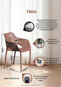 Slate Gray Modern Lattice Lounge Armchair | <b>Stackable</b> All Weather Polypropylene Curved Cradle Seat Premium Commercial Sky <b>Garden</b> - Product Image 5