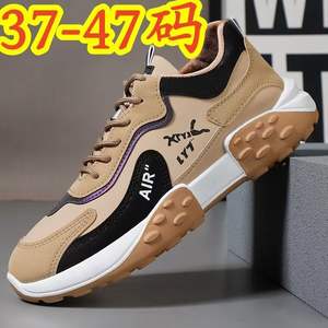 Zapatillas Deportivas Casuales para Hombre, Primavera Verano, Transpirables, de Malla, a la Moda, con Amortiguación, Ligeras - Product Image 2