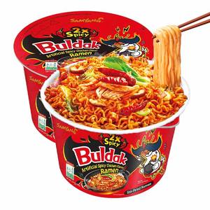 Venta Directa de Fábrica al Por Mayor a Precio Competitivo, Samyang Rose Buldak Hot Chicken Ramen en Vaso Grande de 105g con la Mejor Oferta de Descuento - Product Image 3