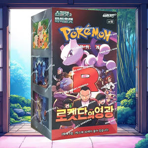 Glory Team Rocket Scarlet Violet Expansion Pack Authentic for Card Coated Paper 1 Box 30 Packs 150 Sheets Collectible Cards - Product Image 1