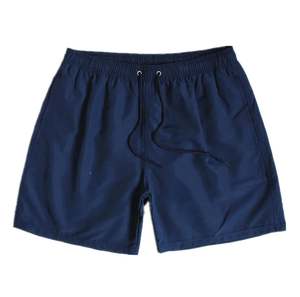 Shorts de pyjama sportifs pour hommes, en coton doux et respirant, vêtements de nuit et de détente, bas de pyjama confortables pour l'été et la maison - Product Image 2