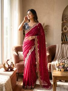 Reglance Royal Zari Shimmer Space Saree Luxe Embroidery Glamorous Elegant Trendy Complete Designer Saree Set Latest Gujarat for - Product Image 4