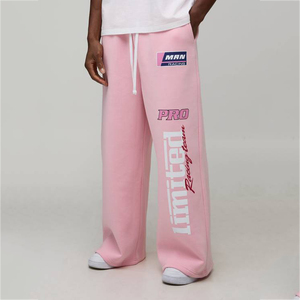 Jogging personnalisé pour homme avec impression sérigraphiée, streetwear sur mesure, vêtements décontractés OEM, bas de tenue de style mode avec design personnalisé - Product Image 1