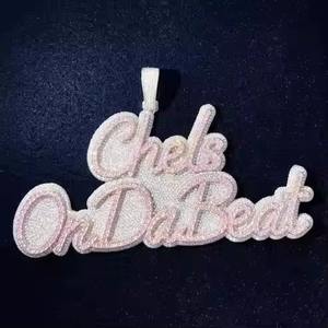 จี้เพชร VVS ทรงกลมแบบกำหนดเองได้ พร้อมพลอยสีชมพู ประดับเพชรโมอิสซาไนต์ VVS ชุบทอง ผ่านการทดสอบ - Product Image 2