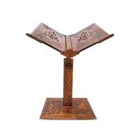 Support de livre pliable en bois sculpté à la main, en forme de X, durable, pour Coran, textes sacrés, lecture religieuse