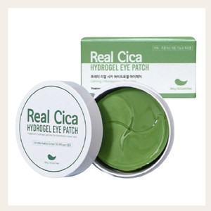 แผ่นมาส์กใต้ตาเกาหลี K-Beauty Prreti real Cica Hydrogel EyePatch 60 แผ่น ผลิตในเกาหลี ผลิตภัณฑ์ดูแลผิว - Product Image 5