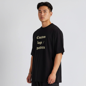 เสื้อยืดคอกลมผู้ชายผ้าฝ้ายถัก 100% ลายพิมพ์ลำลอง ไซส์ใหญ่ แขนสั้น ทรงโอเวอร์ไซส์ ยับยาก ระบายอากาศดี รุ่นซัมเมอร์ใหม่ - Product Image 1