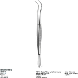 Instruments médicaux, dentaires et chirurgicaux de Varsovie - Product Image 2
