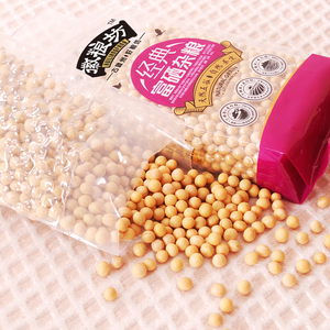 Soja naturel en vrac prêt à l'exportation pour l'industrie alimentaire et les acheteurs commerciaux - Product Image 4