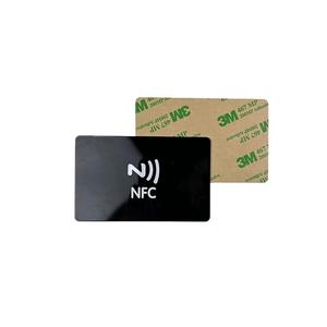 Yts Nhà Máy Giá <span class=keywords><strong>NFC</strong></span> sticker Sticker <span class=keywords><strong>NFC</strong></span> kích thước lớn 70mm tùy chỉnh <span class=keywords><strong>NFC</strong></span> dán - Product Image 5
