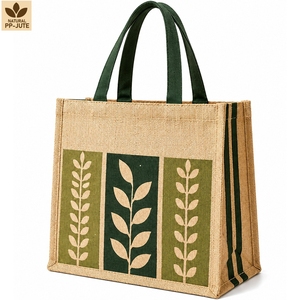 Sac de courses en jute naturel laminé, sac de courses pour la vente au détail, 31x27x16 cm, logo personnalisé, vente en gros, OEM, marque privée, modèle MY-JT-05 - Product Image 1