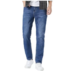 Jean droit délavé 100 % coton respirant à séchage rapide taille mi-haute léger pour homme – Collection Printemps - Product Image 3