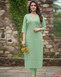 Vestido Tradicional Indio Leranath para Mujer, Verde, de Algodón Slub, con Cuello Bordado, Largo hasta el Tobillo, Corte Regular, Estilo Casual - Product Image 1