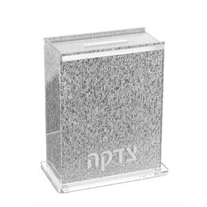 Boîte Tzedakah en plastique acrylique fond scintillant boîte de collection de charité multifonctionnelle élégante enrichissant les traditions religieuses - Product Image 1