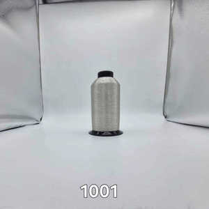 ไหมปักอินเดีย SHREE VIDHATA JARI ไหมไนลอนเมทัลลิก 1001 เส้นใย 110 ดีเนียร์ สีเงิน ความยาว 3800 เมตร สำหรับถักมือและทอผ้า แบบ MX - Product Image 2