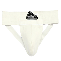 Protège-aine pour homme de haute qualité, rembourrage extra profond, protège-aine pour la boxe, le taekwondo, le MMA, le kick-boxing, l'entraînement