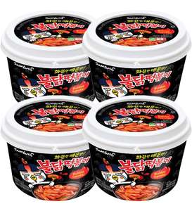 Venta Directa de Fábrica al Por Mayor a Precio Competitivo, Samyang Buldak Hot Chicken Instant Topokki 185g, con la Mejor Oferta de Descuento - Product Image 1
