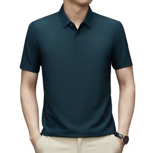 Camisas de Vestir para Hombre OEM/ODM, Polo 2024, Nuevas Llegadas, Camisa Polo de Manga Corta para Hombre, Camisa Polo de Alta Calidad para Hombre - Product Image 1