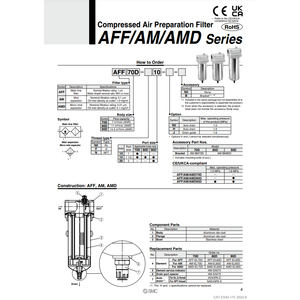 รุ่นตัวกรองลม AFF70D-14-B ผลิตภัณฑ์ตัวกรองอากาศ SMC pneumatics - Product Image 4