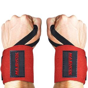 Muñequeras de levantamiento de pesas para gimnasio, para entrenamiento de fuerza, para mujer - Product Image 1