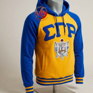 เสื้อฮู้ดดีไซน์ใหม่ ตัวอักษรเชนิลล์ Sigma Gamma Rho สำหรับชมรมนักศึกษา และแพทช์ปี 1922 แขนเสื้อแบบแร็กแลน กระเป๋าแบบเย็บติด ชายเสื้อแบบมีแถบ - Product Image 6