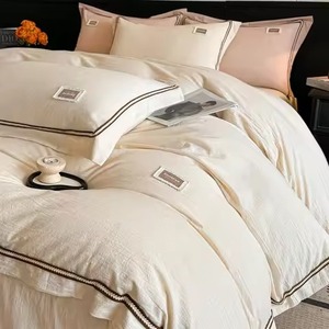 Juego de Edredón de Algodón con Diseño Sólido Crema, 400 Hilos, 3 Piezas, Costuras Clásicas, Juego de Ropa de Cama para el Hogar - Product Image 1
