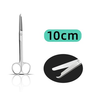 เครื่องมือผ่าตัด BAFA SURGICAL INSTRUMENTS กรรไกรผ่าตัดสแตนเลสทรงพระจันทร์เสี้ยว สำหรับพยาบาล ใช้ถอดไหมเย็บ ใช้ในคลินิกและโรงพยาบาล - Product Image 1