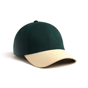 หมวกแก๊ปแบบ Snapback 6 แผง สีเขียวเข้มตัดเบจ ปรับขนาดได้ สไตล์ลำลอง ผ้าแคนวาส สำหรับผู้ใหญ่ - Product Image 1