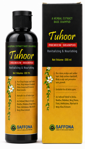 Champú Herbal Premium Saffona Tuhoor 200ml Amla Reetha Shikakai Neem Tulsi Methidana Champú para el Cuidado del Cabello - Product Image 4