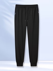 Sportswears Gym Fitness Training Tracksuits Two Piece Set Tracksuit Zip Jacket Jogging <b>Pant</b> Suit for Men Polyester / spandex - Product Image 3