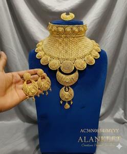 Collier ras du cou plaqué or 24 carats d'un gramme avec chaîne maille forçat, bijoux tendance pour femme - Product Image 1