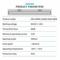 Vente directe d'usine de fenêtres, serrure de fenêtre électrique intelligente en aluminium durable Hongze, DC24V, outil d'ouverture