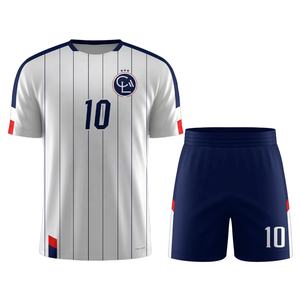 ชุดเสื้อเจอร์ซีย์ฟุตบอลสำหรับผู้ชายชุดเครื่องแบบเสื้อฟุตบอลตัดแบบอัตโนมัติ - Product Image 1