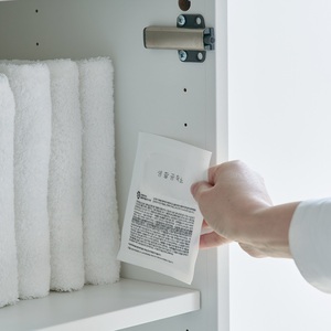 Saengong Moisture Absorber Drawer 45GX2EA(1set) (H11058) - Product Image 2