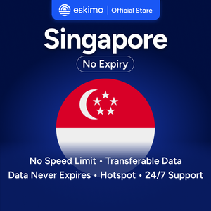 เอสกิโม สิงคโปร์ 1GB eSIM ไม่มีวันหมดอายุ ข้อมูลสำหรับการเดินทาง ความเร็วสูง 5G/4G ไม่ต้องใช้ซิมการ์ดแบบกายภาพ S-SIN-01 สมาร์ทโฟนดิจิทัล - Product Image 1
