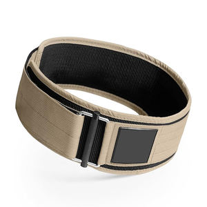 Tan Khaki Neoprene Weightlifting Belt Heavy Duty Back Support Professional Protection Compression for Strength <b>Training</b> Fitness - Product Image 1